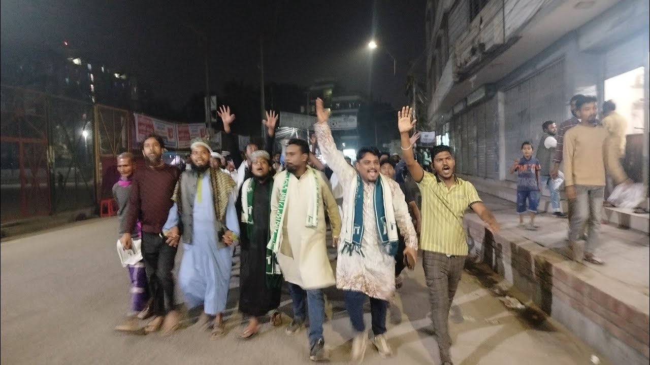 নারায়ণগঞ্জ ৫ সদর-বন্দর আসনে ২২নং ওয়ার্ডে চেয়ার মার্কা মিছিল আল্লামা সৈয়দ বাহাদুর শাহ মোজাদ্দেদী