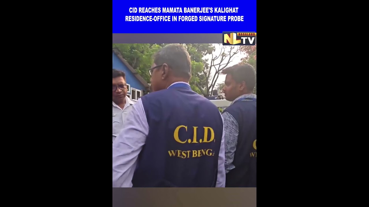 CID REACHES MAMATA BANERJEE'S KALIGHAT RESIDENCE-OFFICE IN FORGED SIGNATURE PROBE