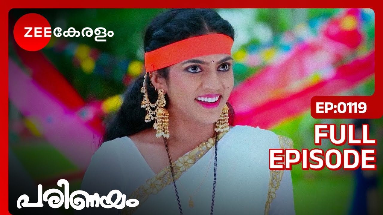Latest Episode Parinayam - Full Ep - 119 - Vedanth Menon, Amulya, Pramila - Zee Keralam