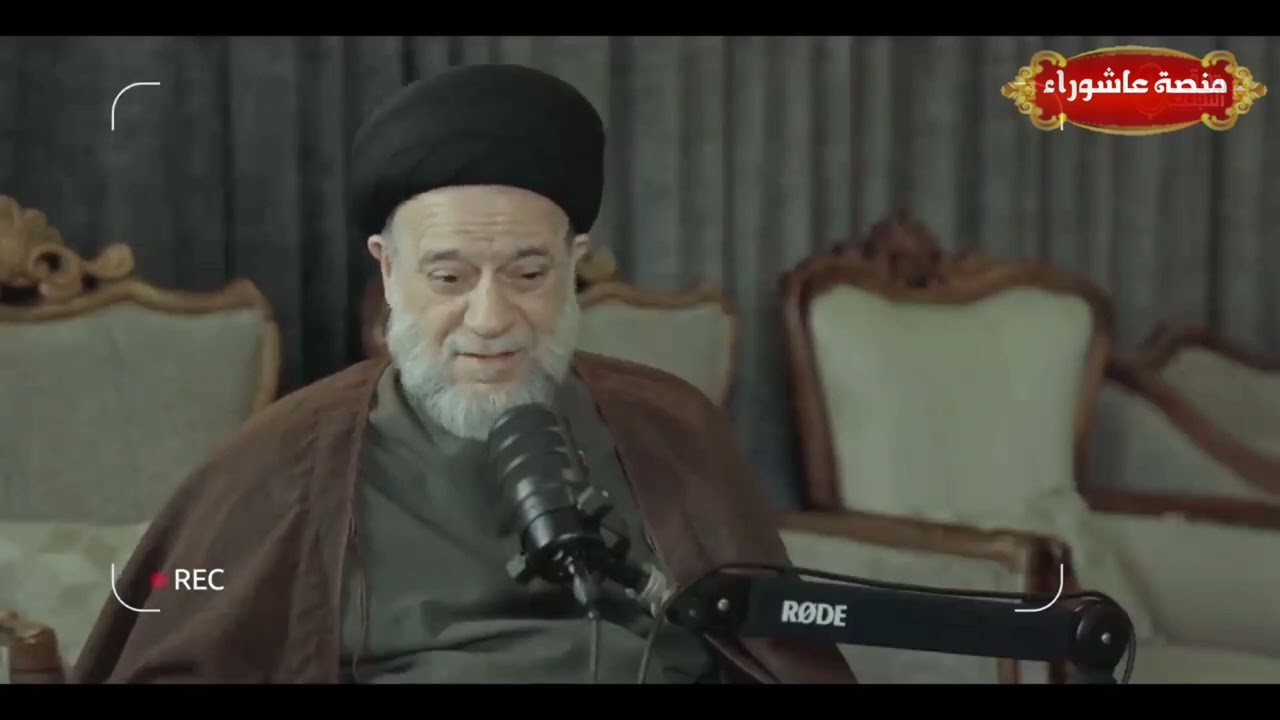 الرد على منكري التقليد - سماحة السيد علاء الموسوي