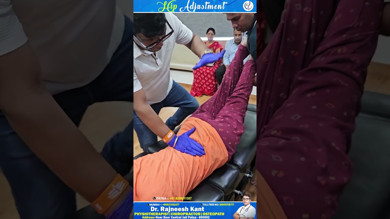 #Hip_Adjustment Chiropractic Treatment #drrajneeshkant #rkm #Pain Free India |