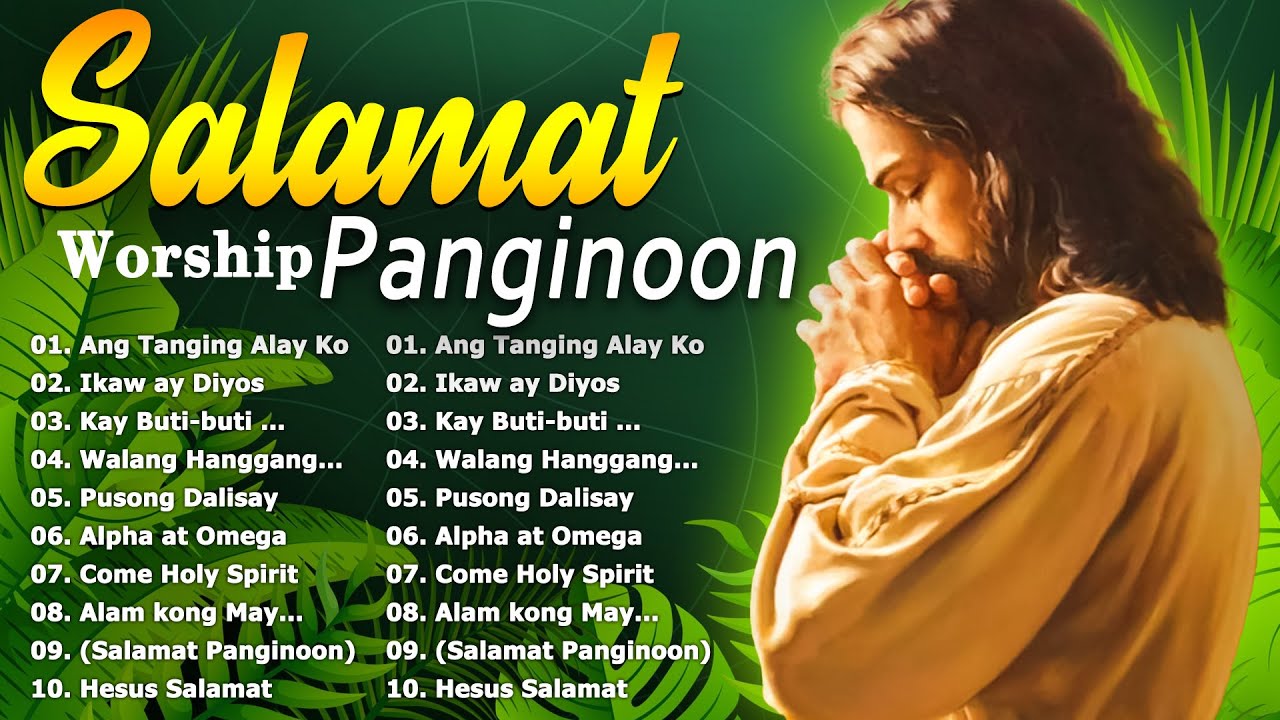 SATURDAY KAY BUTI-BUTI MO PANGINOON LYRICS 🙏 TAGALOG CHRISTIAN WORSHIP SONGS 2024 FOR PRAISE MORNING