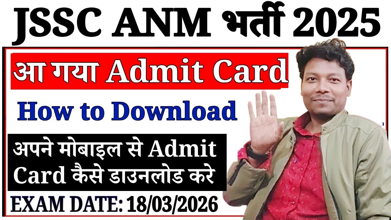 Jharkhand JSSC ANM Admit Card 2026 Released || JSSC ANM Admit Card 2026 kaise Download kare