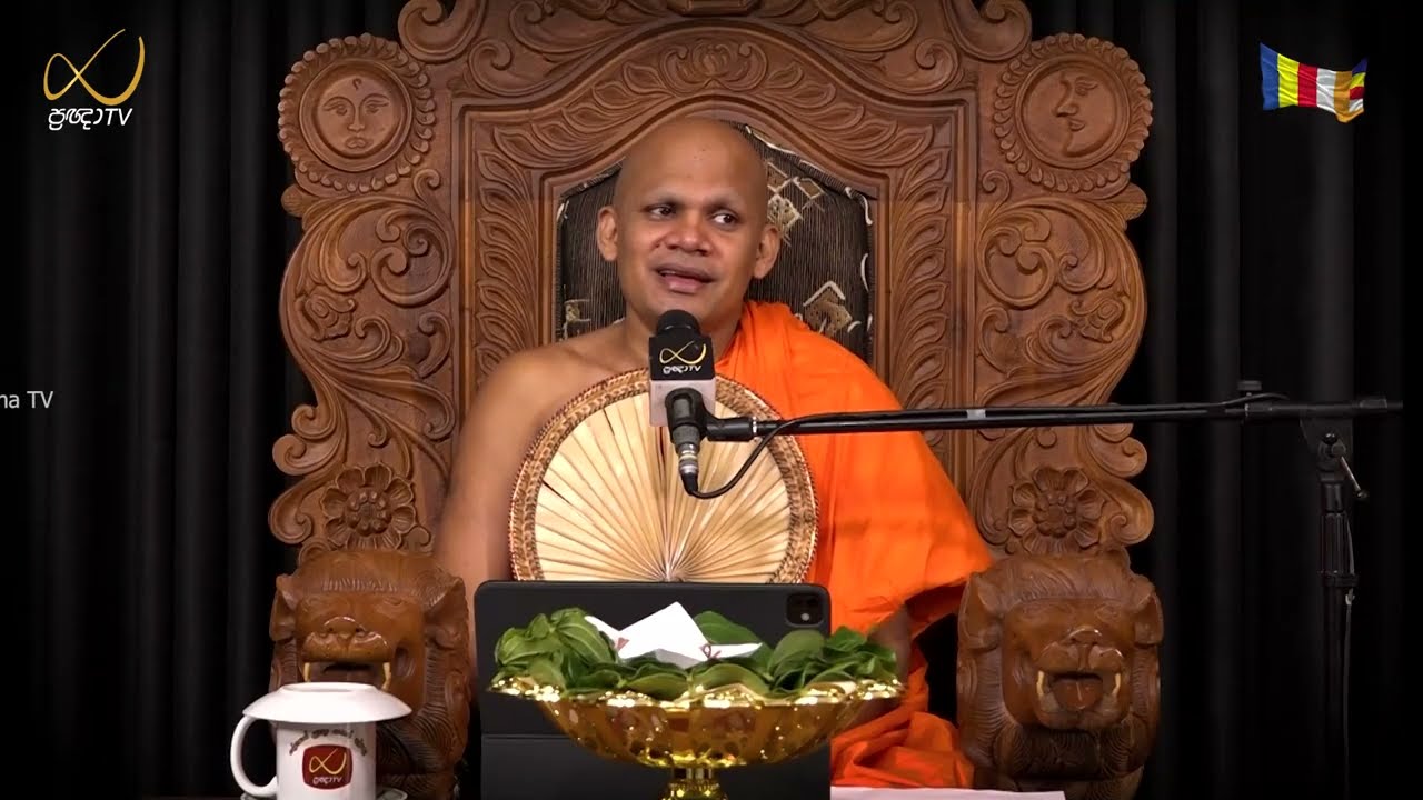 Pragna TV | Ven Neethiyagama Chandima Thero| 2026-02-02 | 06:00 PM Telecast