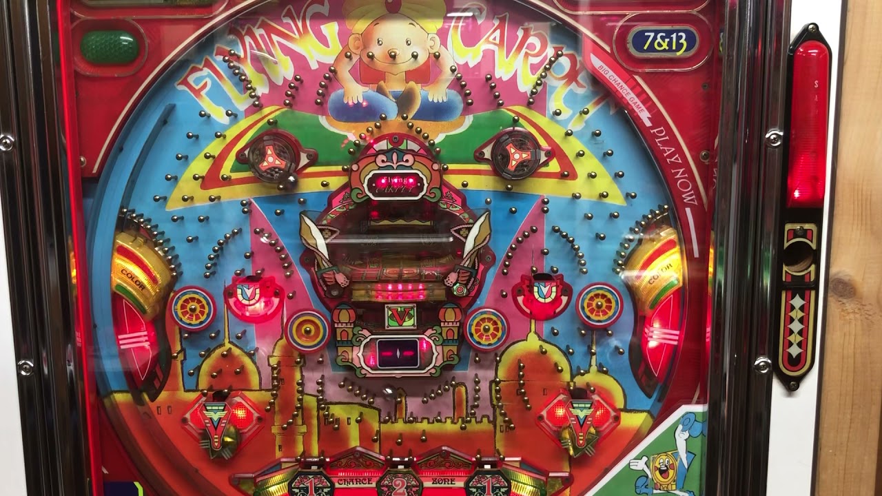 レトロパチンコ　（三共）フライングカーペットⅡ  （羽根物）