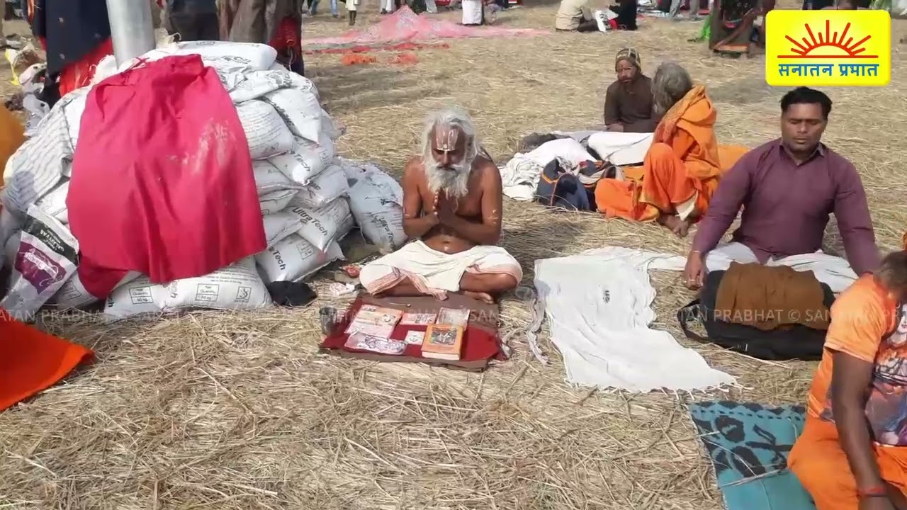 Discover the Spiritual Wonders of Teerthraj 