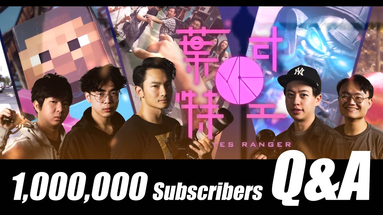 1,000,000 Subscribers Q&A How we made zombie videos go viral !?