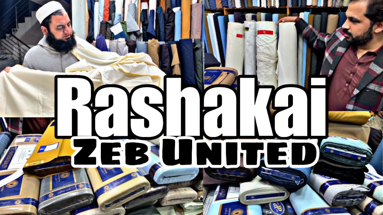 Rashakai Cloth Market #clothing @ajlanvlogs74 