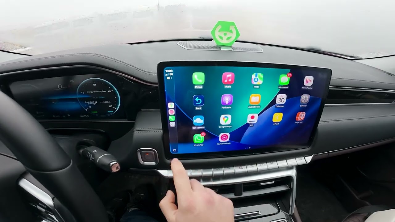 FOTON Tunland V9 &ndash; Как управлять рекламными сообщениями CarPlay