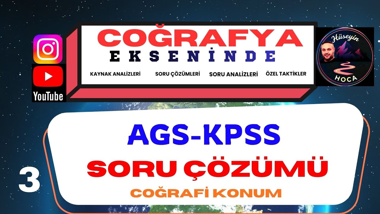 AGS-KPSS COĞRAFİ KONUM SORU ÇÖZÜMÜ #kesfet #kpss #kpsscografya #kpsscoğrafya #viral #reels #ags