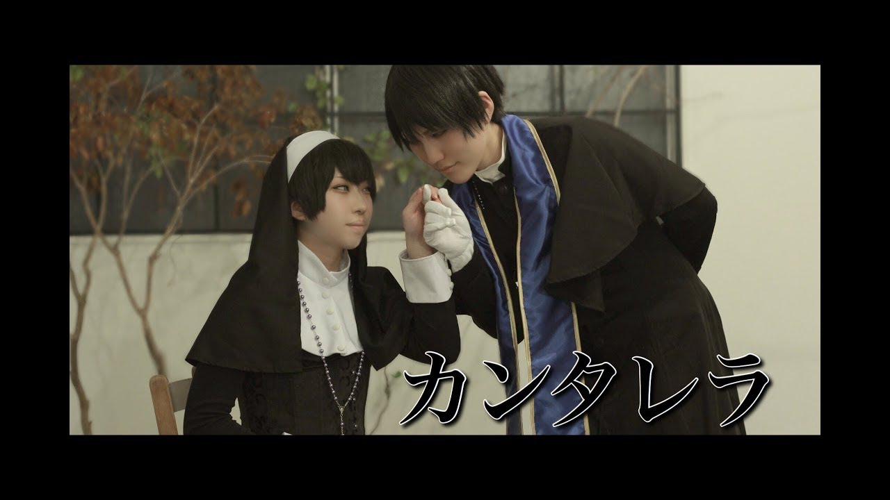【おそ松さんコスプレ】カンタレラ踊ってみた【宗教色松】
