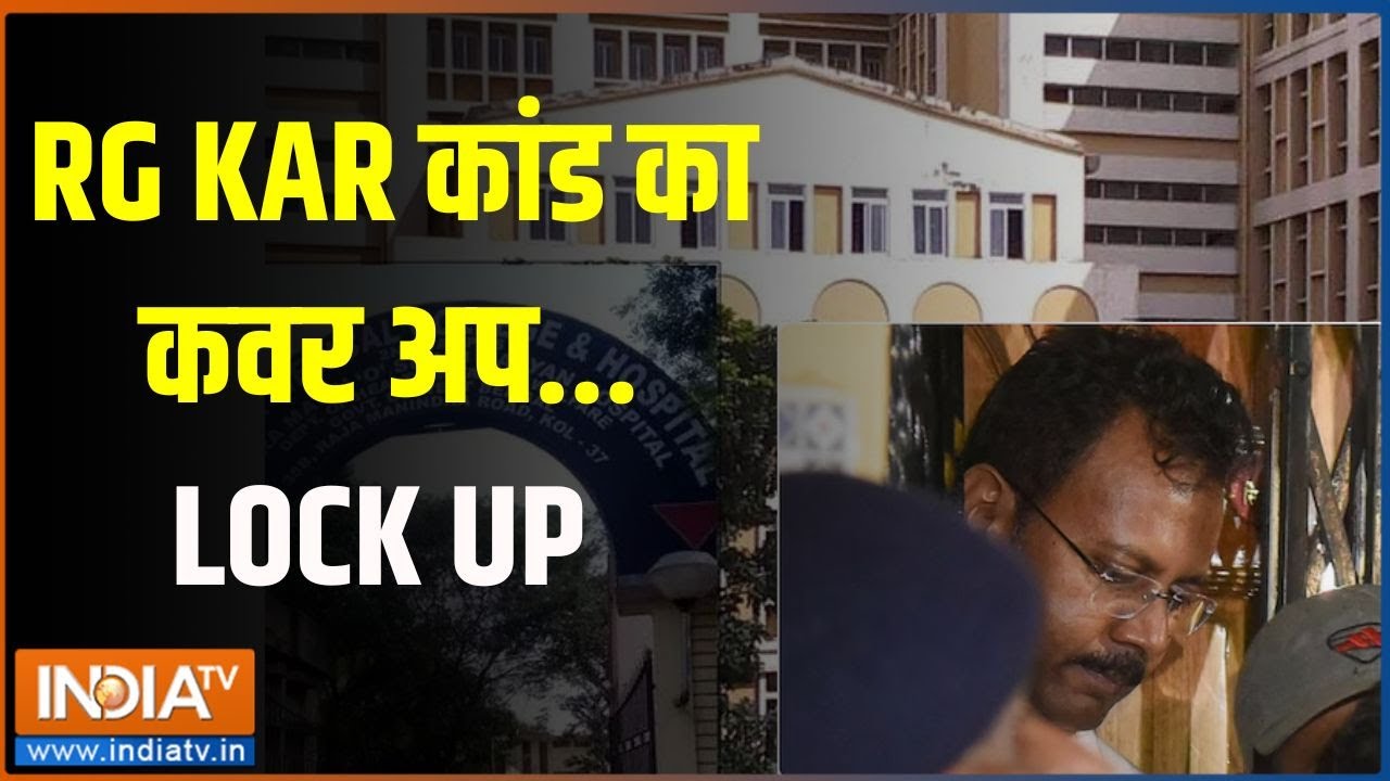 Dharmyudh: RG KAR कांड का कवर अप...LOCK UP | RGK Medical College | Kolkata Rape Murder Case