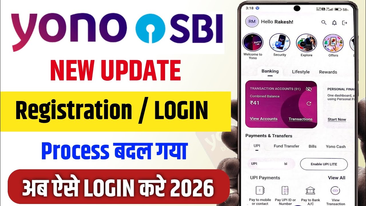 YONO SBI Login Problem 2026 | YONO SBI New Update Login Kaise Kare | SBI Yono App Not Working