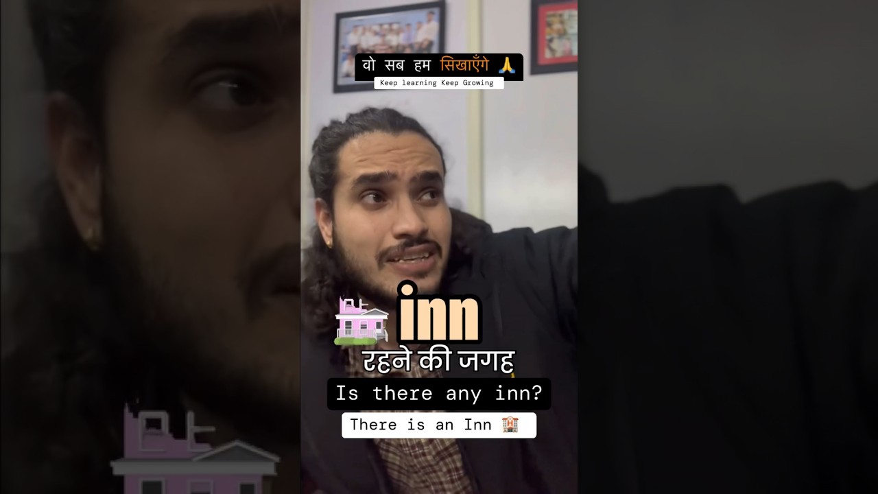 Anymore vs Any More 🤔 | 