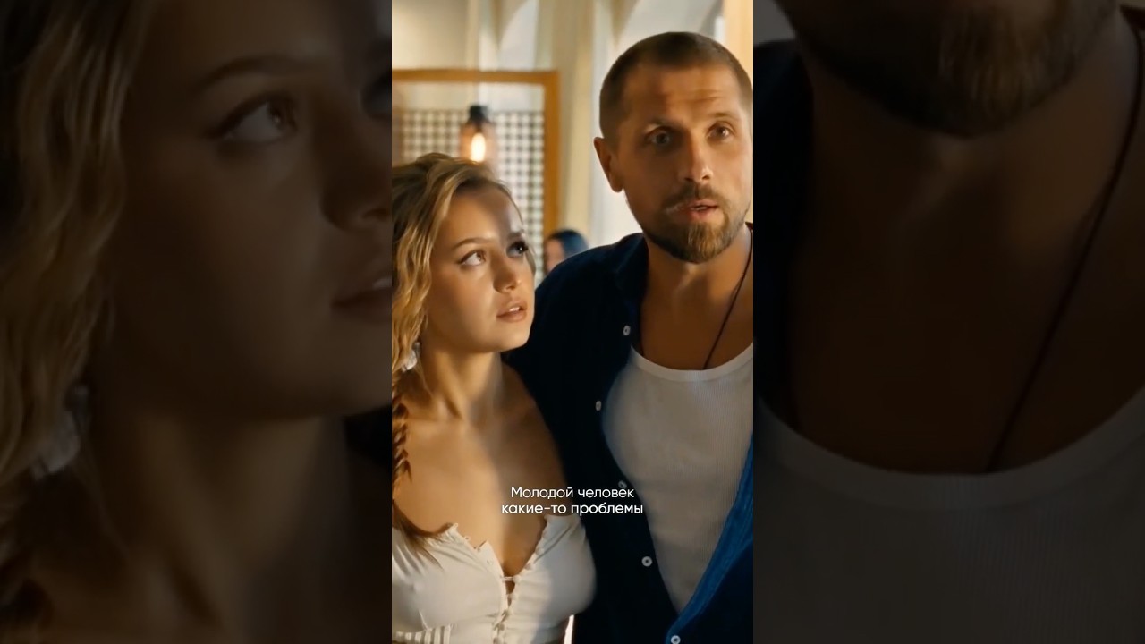 Красиво подыграл роль парня! | #Виноделы Смотреть на Kartina.TV