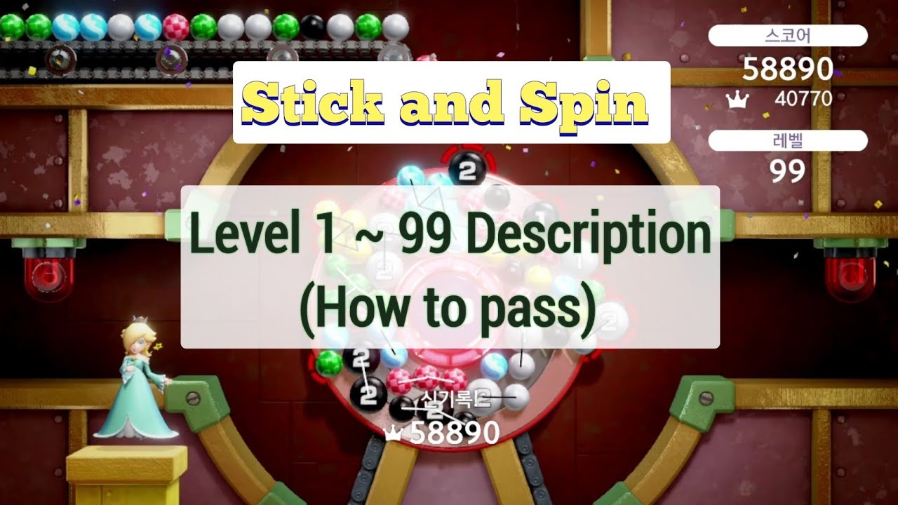 Mario Party Superstars lecture (Part 5) - Stick and Spin 1~99 level guide 😞