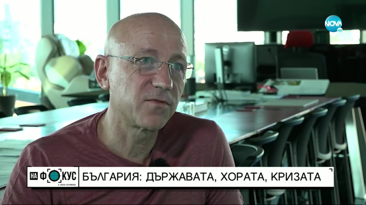 Ивайло Пенчев: Да търсим доброто и да възпираме хората да правят лошо - 