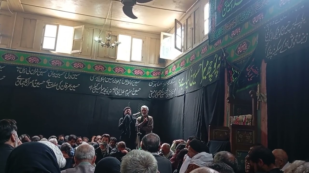 Balti marsiya || Reciter Haji kazim and Hamid ali || Markazi majlis || imam bargah Biama Kharmang