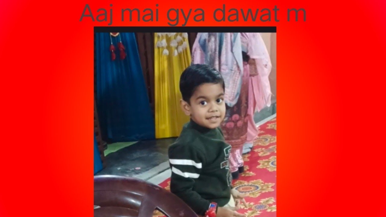 स्कूल डे के बाद दावत और साइकिल राइड