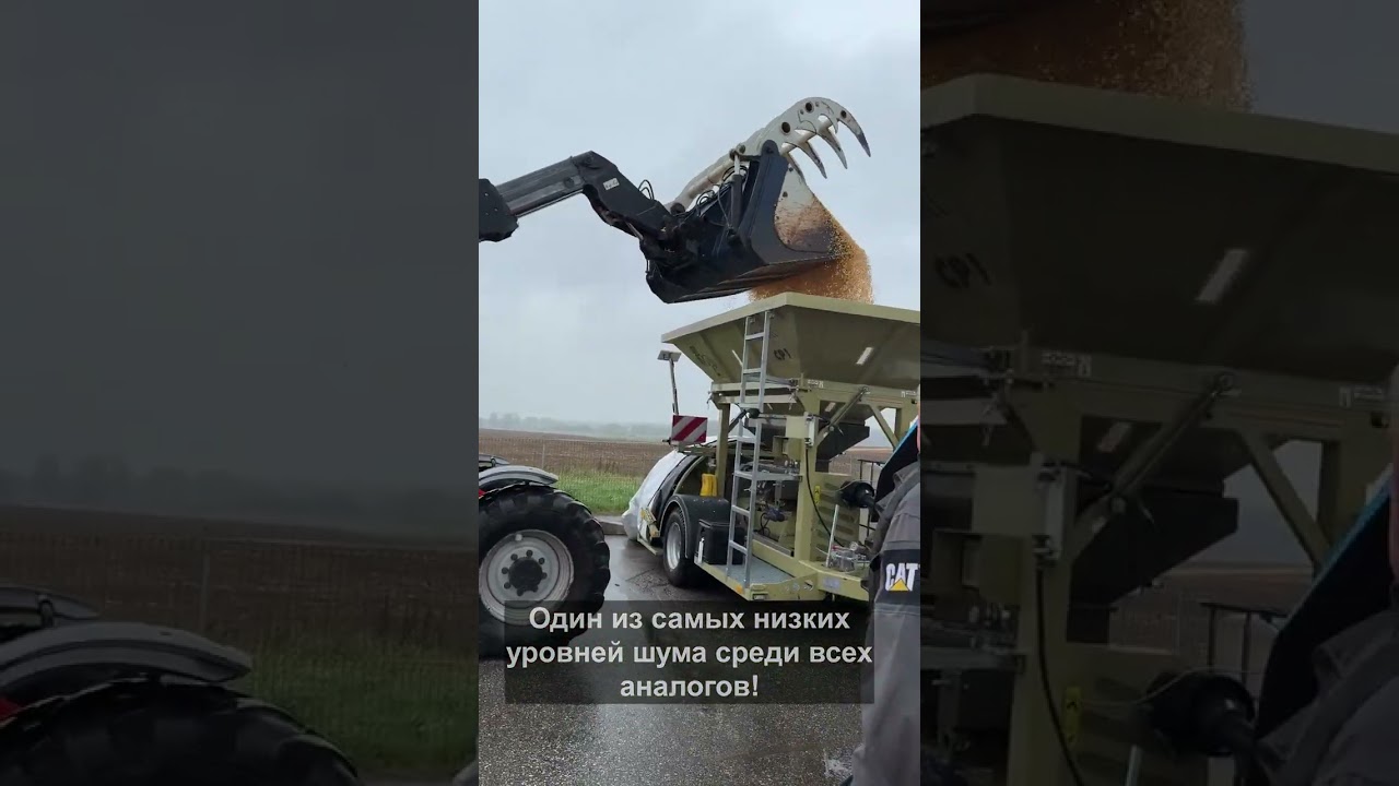 Плющение кукурузы в силосные рукава - Мобильные вальцовые плющилки Romill серии CP #плющениекукурузы