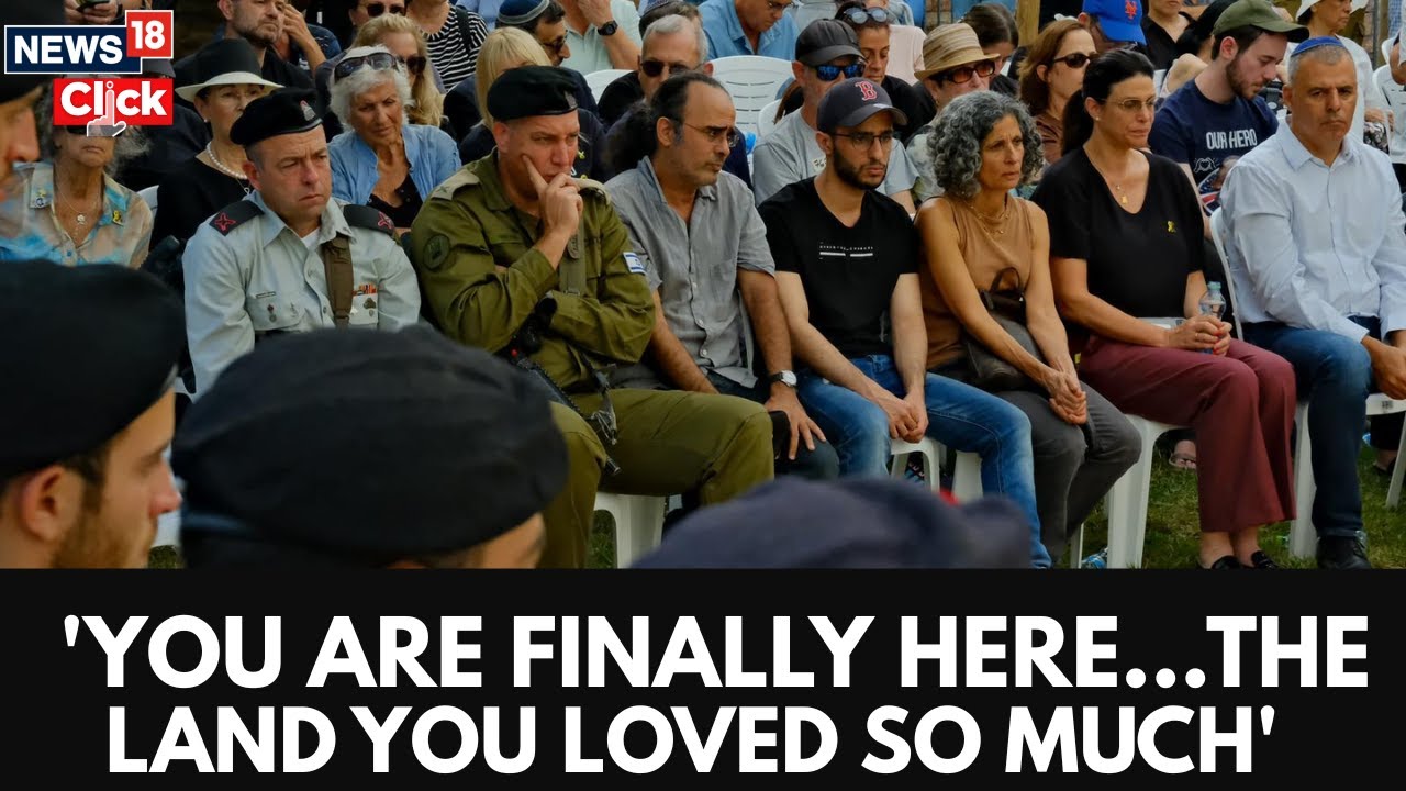 Funeral of Oz Daniel : Israeli Soldier Killed on October 7 | Israel-Hamas War | Gaza Conflict