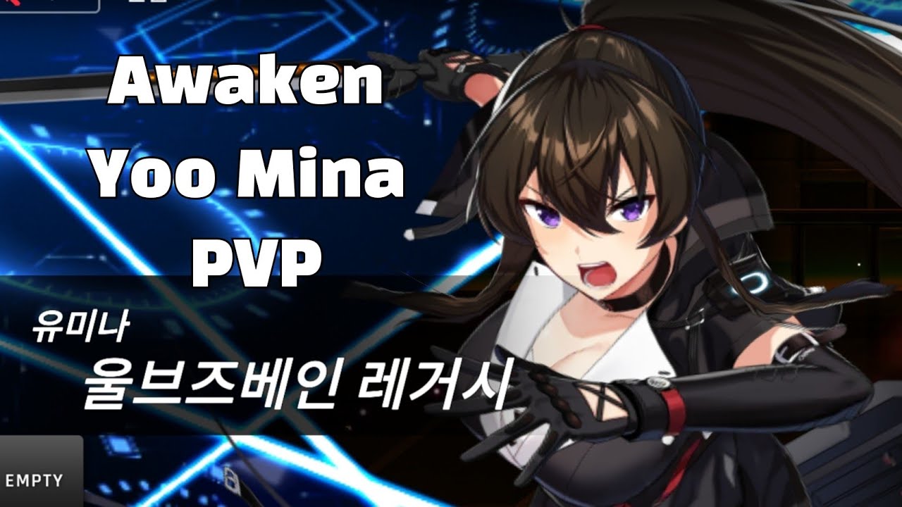 [카운터사이드/Counter:side] 에이미 잡는 각미나 / Awakend Yoo Mina PVP
