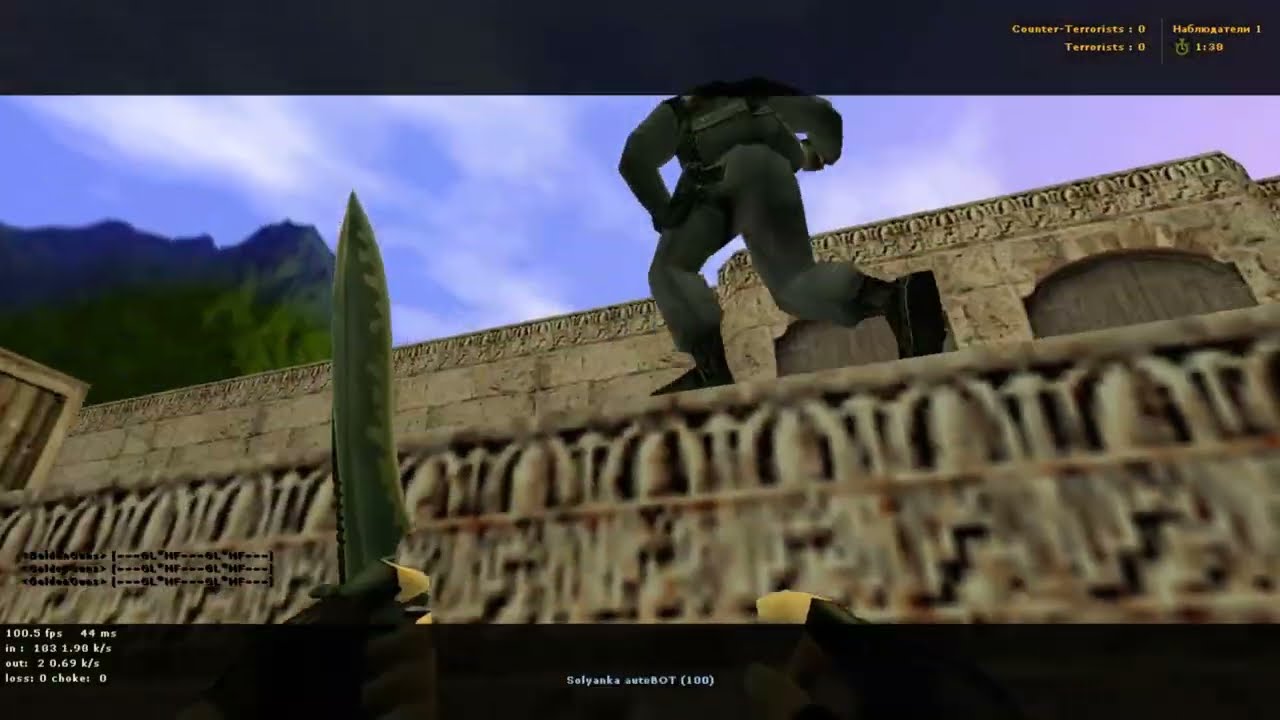 🏆Golden Guns Kaluga Summer 2025 ✅ZHIEST @DosiaXGod  - ✅Solyanka / Плей-офф / 2-ая карта / de_dust2