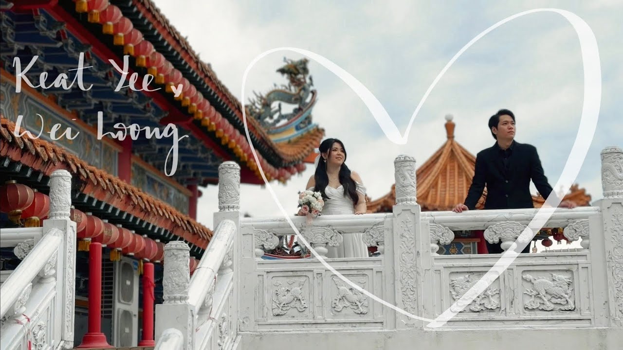 ❤️ ROM of Keat Yee & Wei Loong ❤️