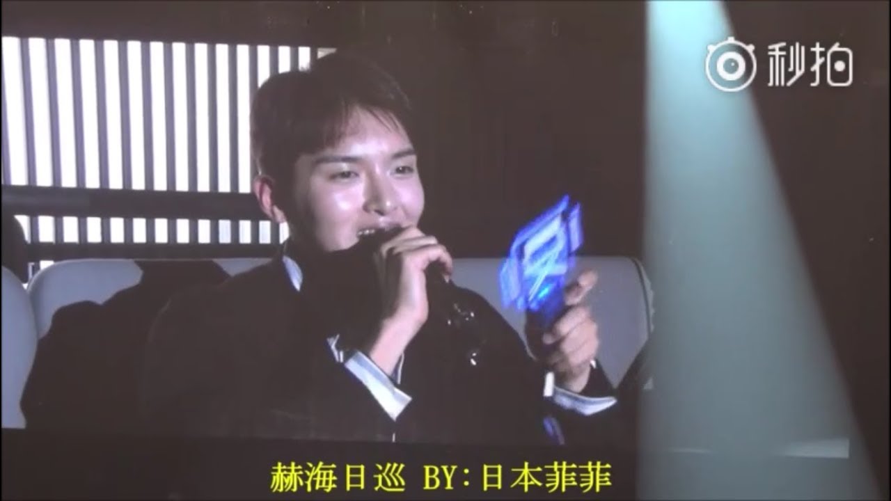 181012 Ryeowook♡D&E JAPAN TOUR 2018 STYLE~NAGOYA~