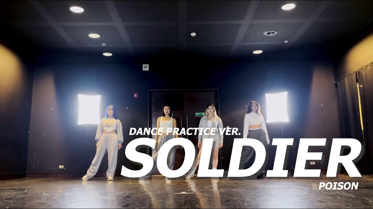 [SoldierCL] Dance Practice Ver | PINK VENOM - BLACKPINK 💗 | Soldier Poison | Chile.