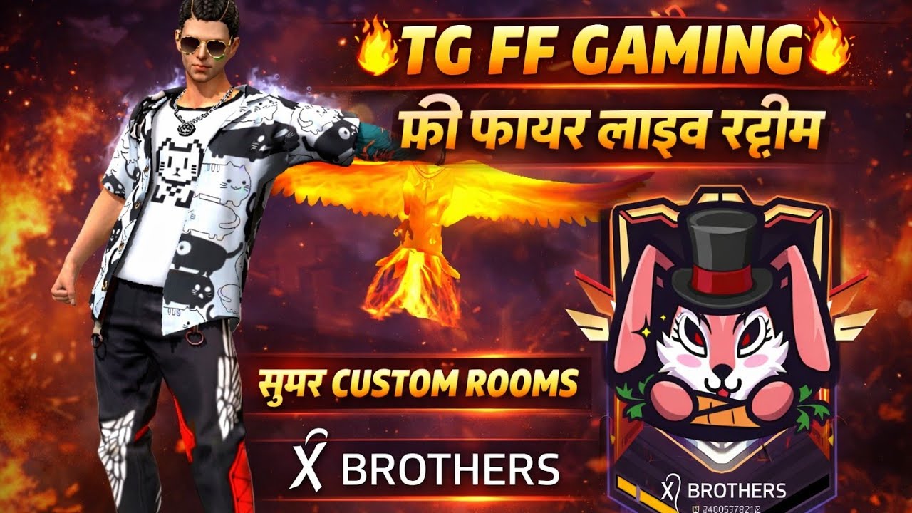 TG FF लाइव है!🔥 GUILTYEST LIFE TEST LIVE | NOOB vs PRO | FREE FIRE LIVE