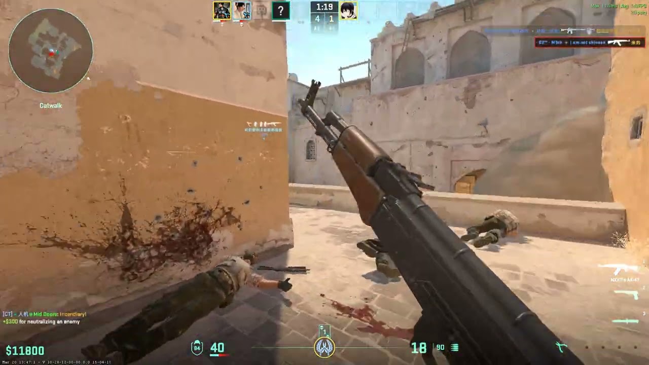 CS2 Gameplay - 23 kill - Full Competitive match - Dust 2