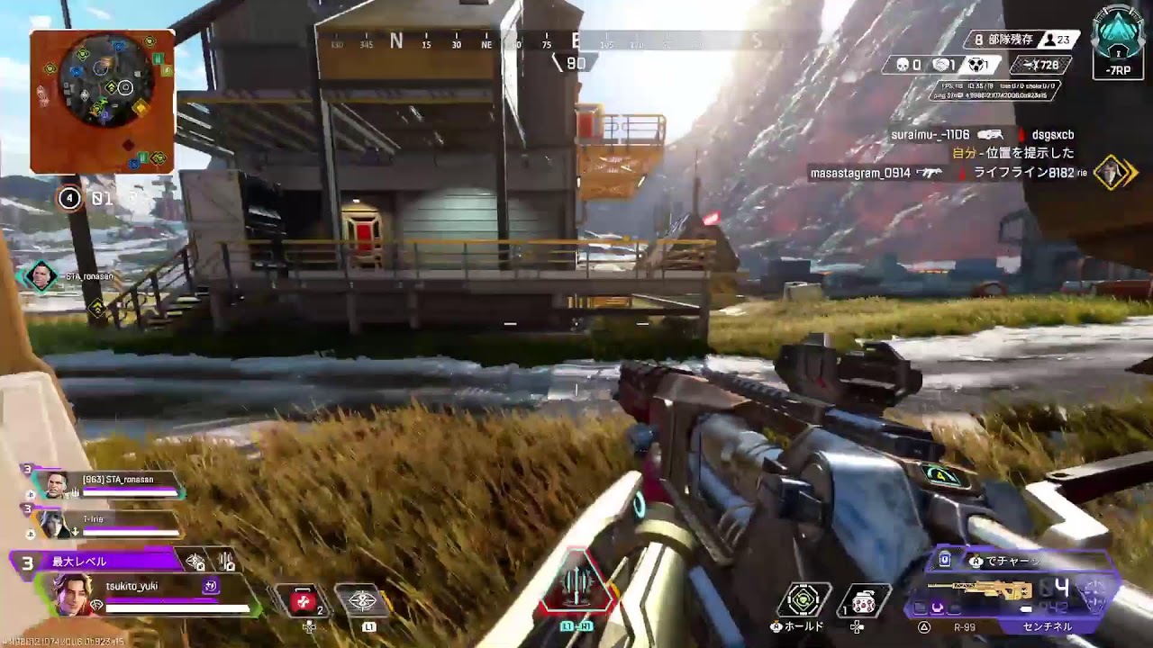 [Apex/ps5]S28 　のんびりランク　プラチナ帯