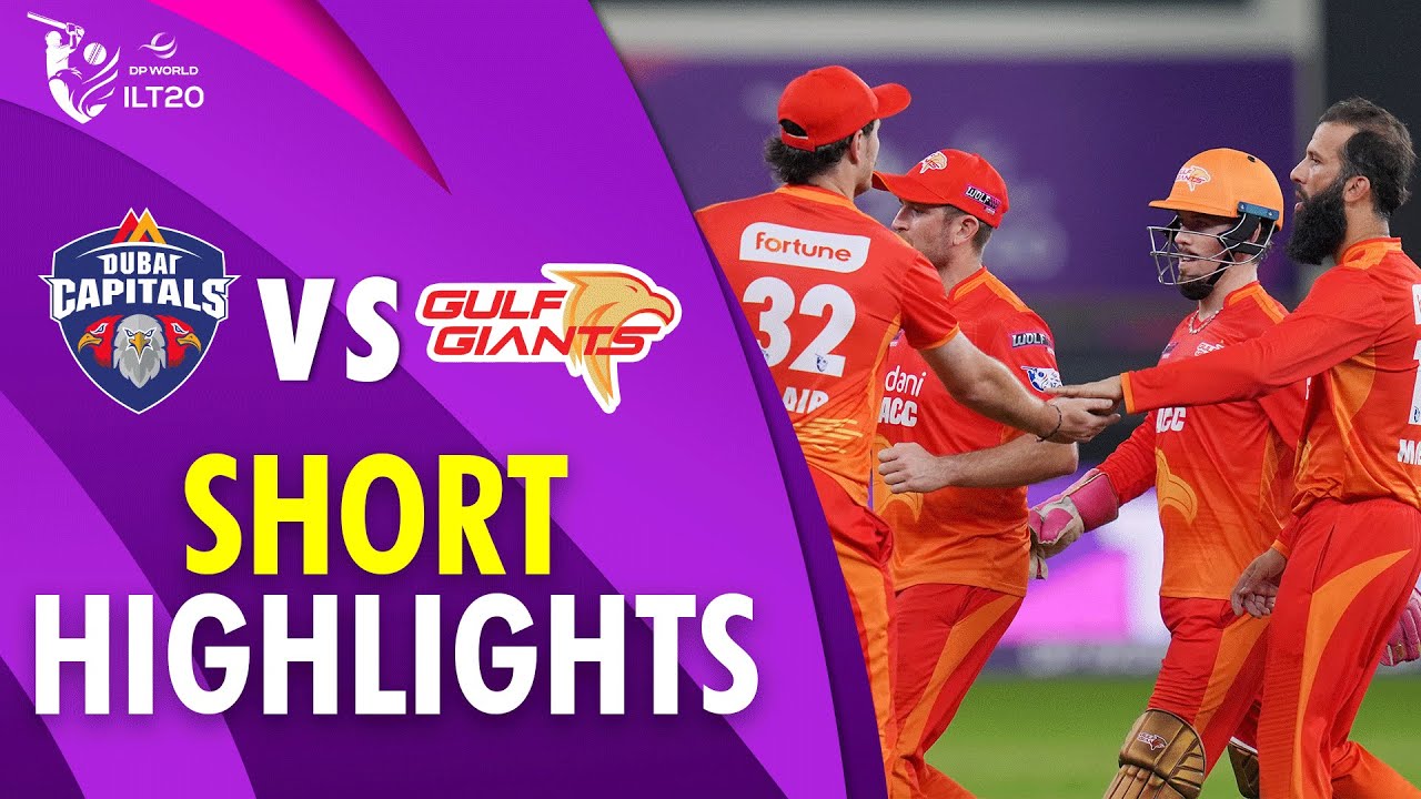 Short Highlights | Dubai Capitals vs Gulf Giants | Match 5 | DP World ILT20 | M3Y1U