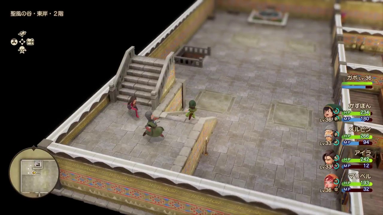 ドラクエ7