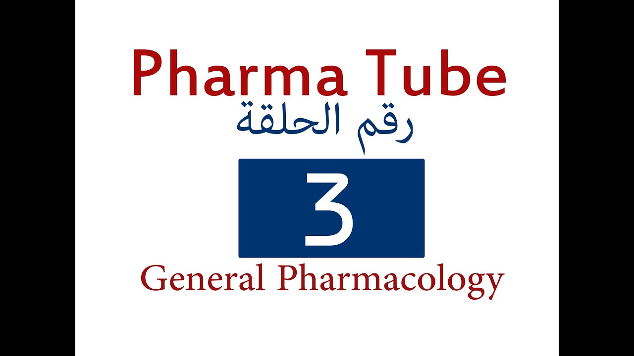 Pharma Tube - 3 - General Pharmacology - 3 - Metabolism, Excretion & Pharmacokinetic Parameters [HD]