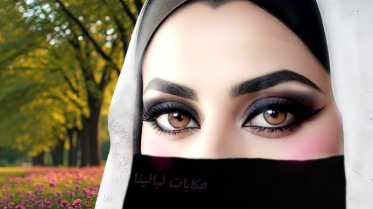 جوزي مش كدة وانا متعوده