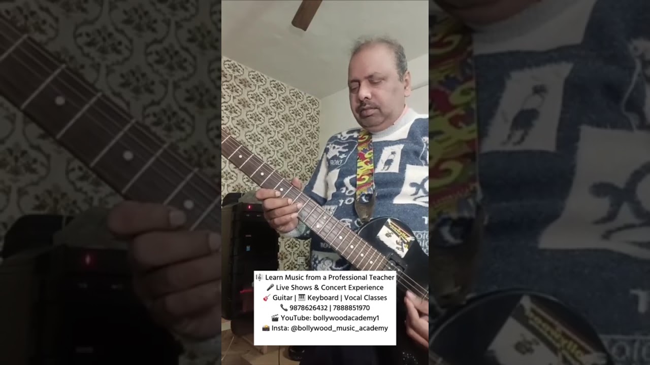 guitar music teacher shiv kumar