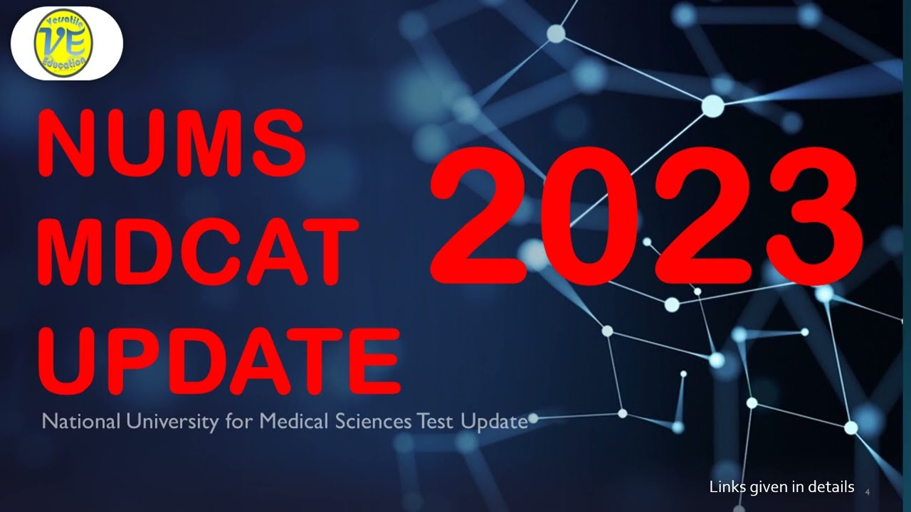 NUMS MDCAT 2023 - NUMS -  #pmc #pmdc #nums2023  #pmdc#pmdclatestnews  #nmdcat2022#nmdcat#mdcat2023