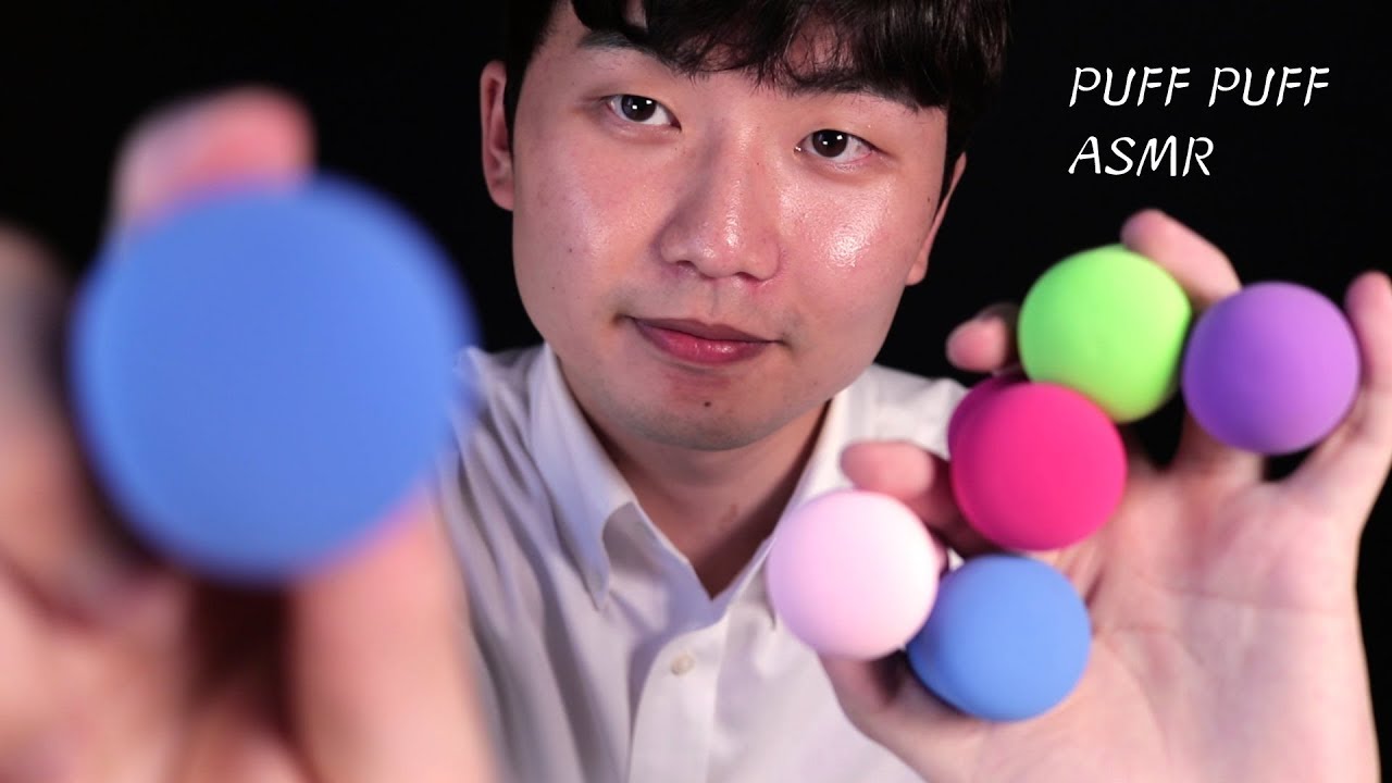 ASMR 메이크업 퍼프가게 롤플레이