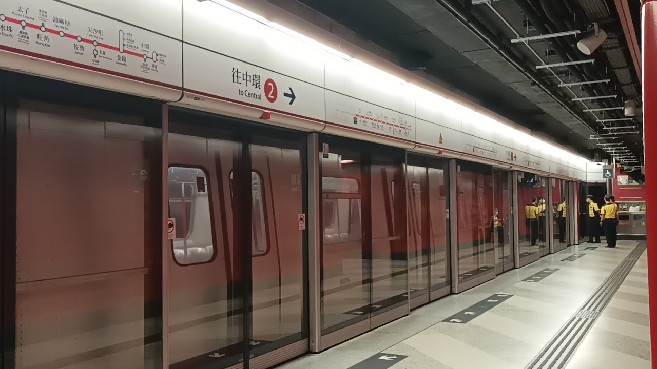 【油麻地站列車發生出軌事故】荃灣綫 M Train A275 A276 LAK ↺ TSW (荔景為終點站及清客側綫掉頭)