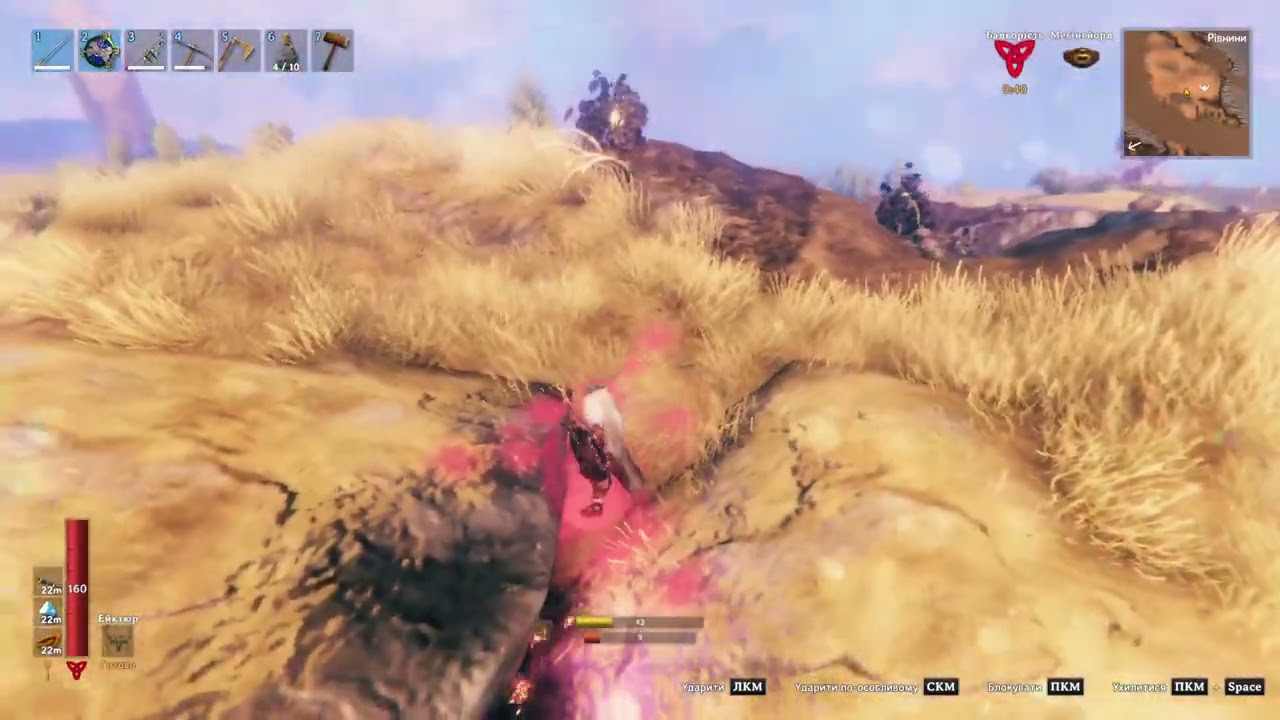 проходження valheim