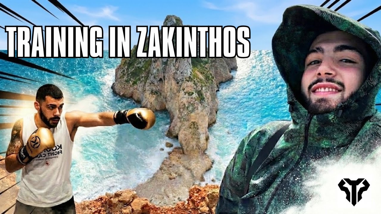 Πήγα στην Ζάκυνθο για προετοιμασία… και ο αγώνας ακυρώθηκε 😳