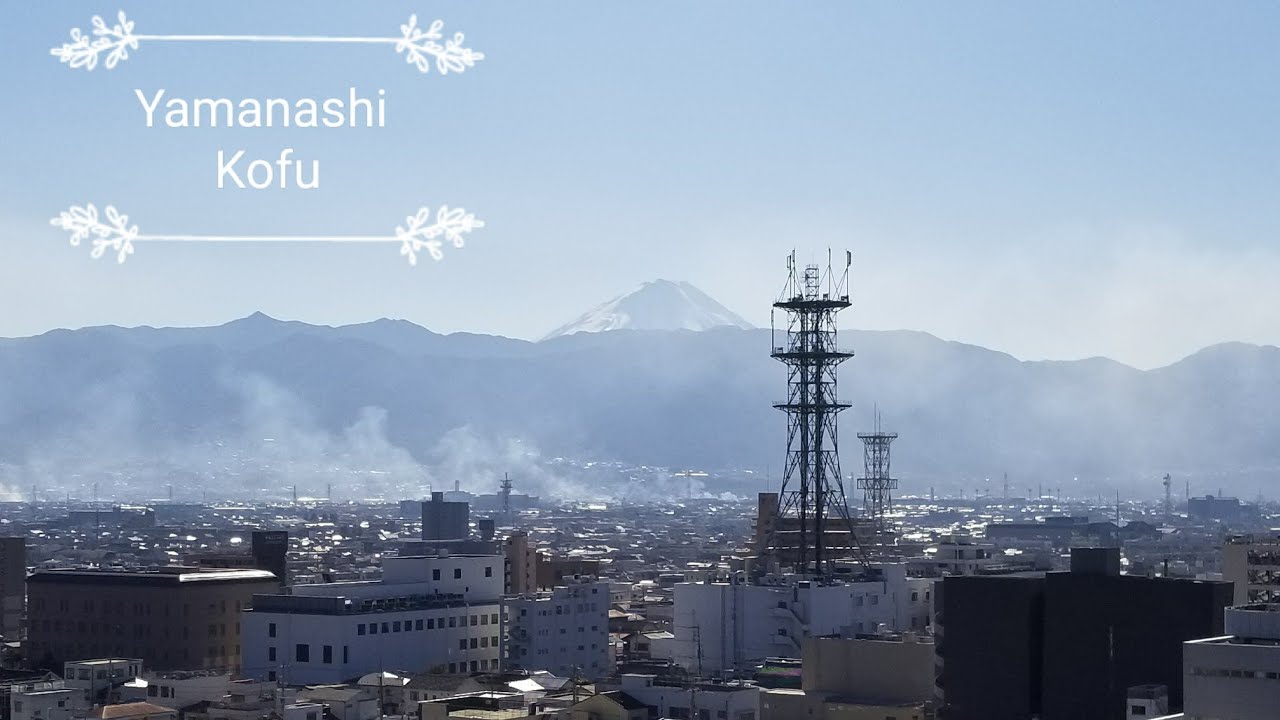 Yamanashi Kofu - Caminho pro trabalho, parques, vista da cidade