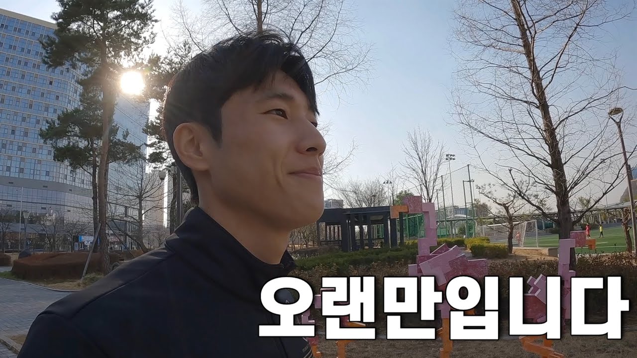 그동안 영상을 올리지 못했던 이유.