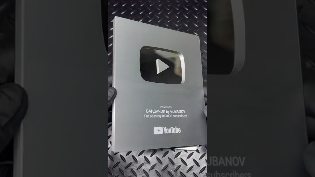 Всех обнял, приподнял, на место поставил😁 Спасибо🤝🤝👏👏👏#silver #tools #repairing #губанов