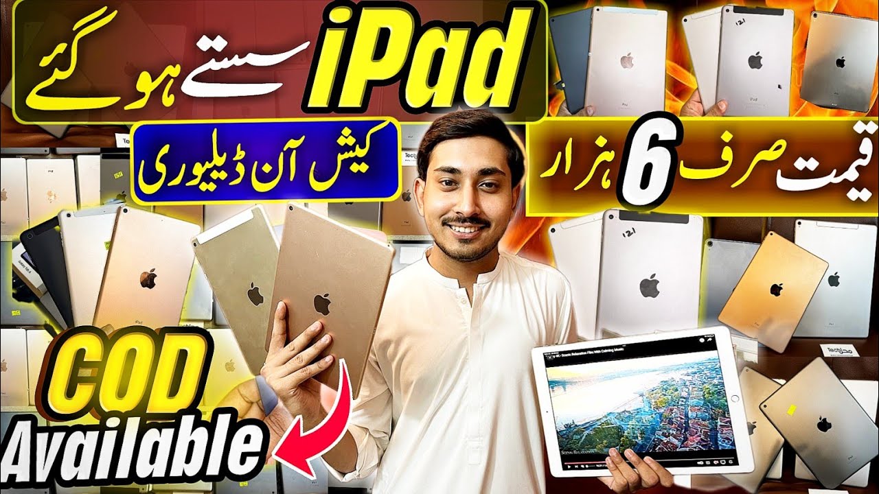 iPad Price in Pakistan, iPad Mini 6,5,4,3 , Air , Generation series, iPad Wholesale Price , Tablets