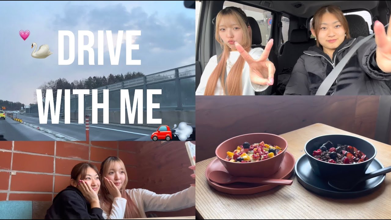 友達とドライブの１日🚗／친구랑 드라이브하는 하루☀️／A day of drive with my friend😆