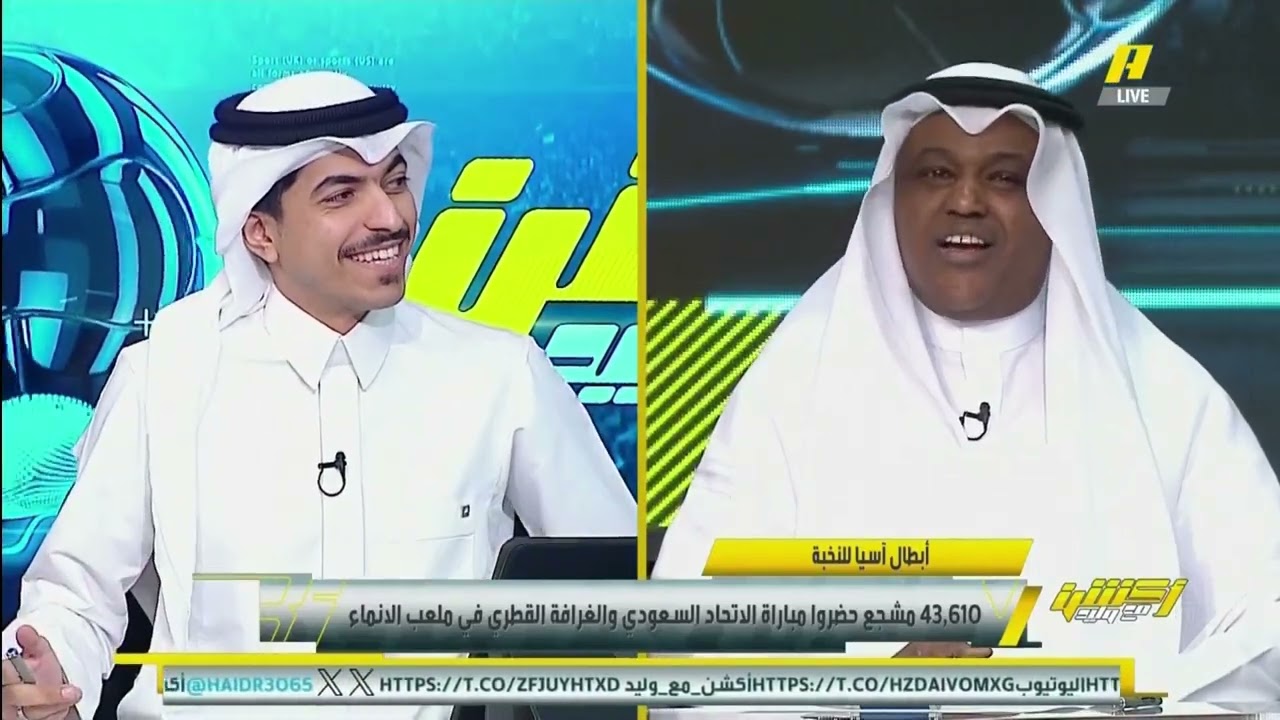 مقدمة تاريخية من عبد الله فلاته بعد فوز الاتحاد 7- 0 الغرافة في دوري ابطال اسيا