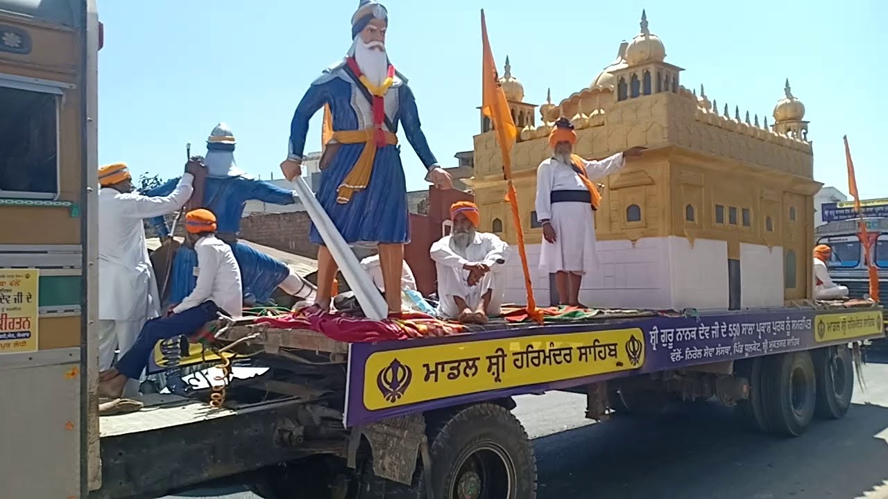 Nagar Kirtan 550 saal 'Shri Guru Nanak Dev Ji' |Satnam Waheguru|Sikh History and Culture|Sikh Prade|